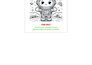 design printable flashcards and worksheets for kids learning